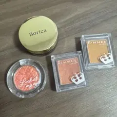 単色アイシャドウ 4つセット（バラ売り可能）