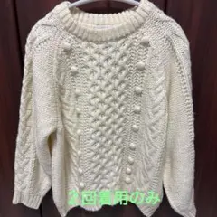 Item thumbnail for item 8ef23afe-8c71-4fe2-9374-b350fc69a709