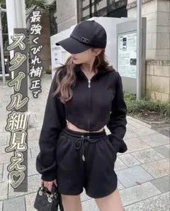 Rady レディー　新品　コルセットショートセットアップ　ブラック　Mサイズ♡