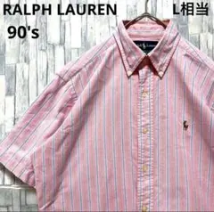 ラルフローレン ストライプシャツ 半袖 BDシャツ M インパクト21 90s