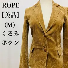 【美品】ロペくるみ２つボタンコーデュロイテーラードジャケットベージュ裏ストライプ
