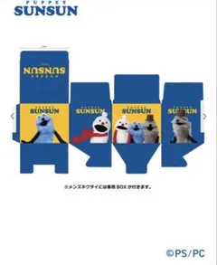 Item thumbnail for item e94b36f4-bef5-4878-9855-6ddf7aea689f