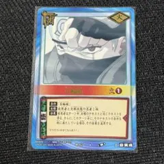NARUTO】作-72 蘇れ写輪眼！（カードゲーム） - メルカリ
