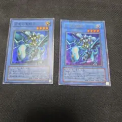 Item thumbnail for item e24c0dd3-78b8-4e39-b1bb-b6e1dd29fb83