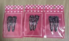 Item thumbnail for item 528889ea-964b-4786-a02b-add879ff117b