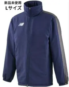 Newbalanceウィンドブレーカー 中綿ジャケットLサイズ