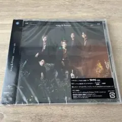 キンプリ　彩り/ツキヨミ【通常盤初回プレス】