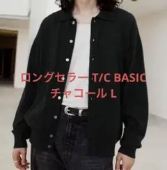 WYM チャコールL T/C BASIC KNIT SHIRT CARDIGANのサムネイル