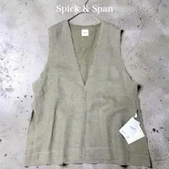 【タグ付未使用】Spick & Span リネン ツイード フリンジ ベストのサムネイル