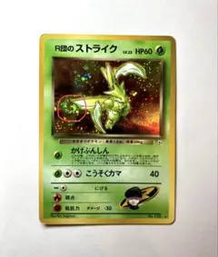 【断捨離】引越しにつきまとめ買い割引可能様 リクエスト 9点 まとめ商品