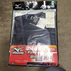 Item thumbnail for item 50c59c0e-8971-436e-886b-0e94604c909c