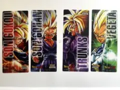 Item thumbnail for item 0eb254a8-af2a-453b-b3b3-f221890d7990