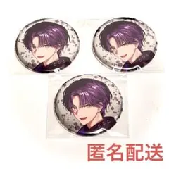 キャラクター缶バッジ 3個セット