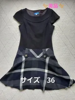 ✨美品✨BURBERRYBLUE LABEL ドッキング ワンピース 36 S