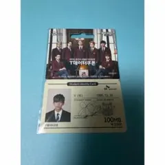 Item thumbnail for item b4de2937-5963-4f34-b8fb-fd00c967428f