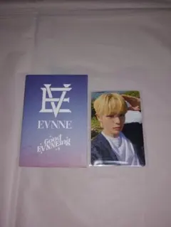 EVNNE 1st Fanmeeting Good EVNNEing ラントレ