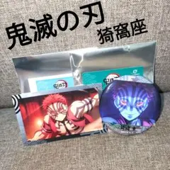 鬼滅の刃猗窩座トレーディング名場面 ホログラム缶バッジ　イラストカード