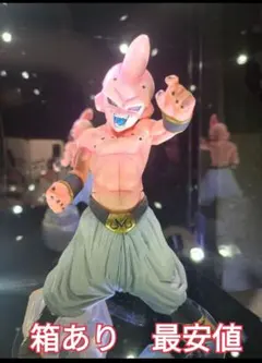 最安値 ドラゴンボ一ル 魔人ブウ 純粋 ラストワン【匿名配送】 - メルカリ