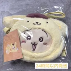 【新品】ちいかわ サンリオ ポムポムプリン うさぎ コラボ ポシェット