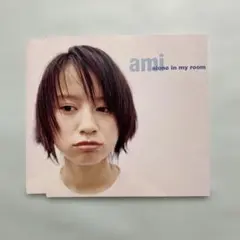 X9186】鈴木あみ/alone in my room - メルカリ