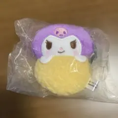 サンリオ　ミックスフライおくるみマスコット　クロミ ガシャポン ガチャガチャ