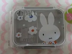 ミッフィー 弁当箱 550ml 保存容器 スケーター