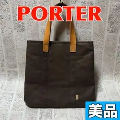 ☆Takahiro様専用☆美品✨レア ポーター サンフォライズド デニム