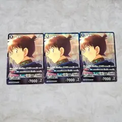 Item thumbnail for item 23609d97-fa53-48cd-9410-b42052d1bb2d