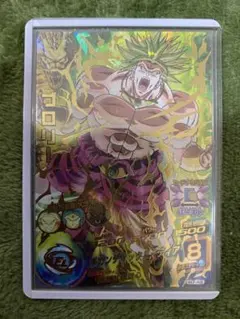 スーパードラゴンボールヒーローズ ブロリー H7-48