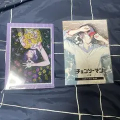 チェンソーマン レゼ編　ファイル　映画入場特典