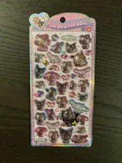 うるちゅるポップシール サンリオキャラクターズ 日焼け 正規品 クラックス