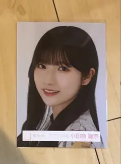 櫻坂46 小田倉麗奈　「4th ARENA TOUR 2024」オープニング衣装