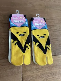 Item thumbnail for item 02352c9c-792a-4602-be75-a52ca44c1a2f