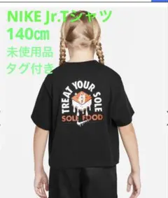 Item thumbnail for item 21cd47bc-a581-4737-a151-cc95ef9d155c