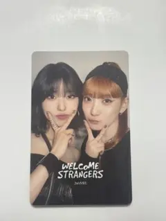 IS:SUE WELCOME STRANGERS RIN YUUKI