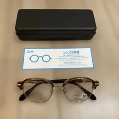Zoff　ゾフ　メガネ　Z0241005A 49A1　レンズ交換券　ケース付