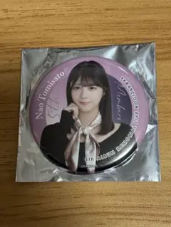 Item thumbnail for item a706b71c-9321-4c55-8744-deb9afb719c7