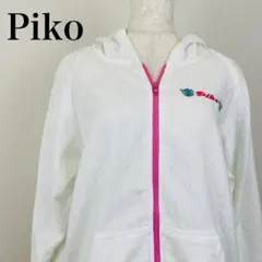 Item thumbnail for item 488f0c3b-faf5-4ae2-90a1-e937bdcda466