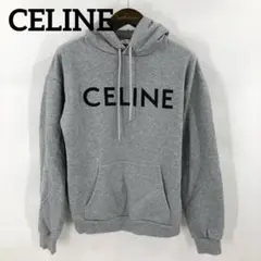 美品 CELINE セリーヌ　ルーズ フーディー　XSサイズ　グレーのサムネイル