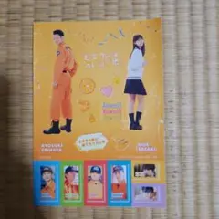 モエカレはオレンジ色 ステッカー