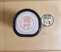 Item thumbnail for item 8ec43484-0499-4cf2-917d-01bcfb48586b