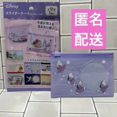 TDS♡アリエル♡メモ帳♡レア - メルカリ