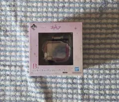 一番くじ プリキュア-shining moment-B賞 コンパクトラー