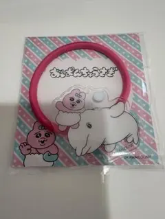 おぱんちゅうさぎ アクリルヘアゴム LAWSON