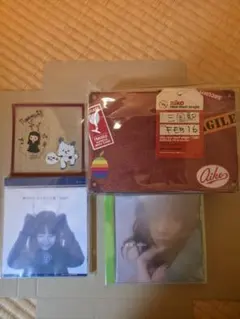 aiko 夢の中のまっすぐな道 三国駅 グッズセット