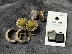 【まとめ売り】4点セット イヤリング