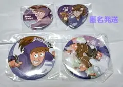 A*n様 【まとめ売り】忍たま乱太郎　缶バッジ　鉢屋三郎　不破雷蔵　竹谷八左ヱ門