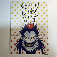 Item thumbnail for item 9a3b06dd-488a-4e8f-8ade-9b4688710456