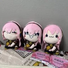 初音ミクシリーズ もちぴこぬいぐるみ 巡音ルカ 全3種