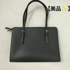【美品✨️】fare ブラック ビジネスバッグ　就活　リクルート